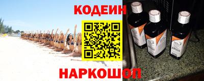 скорость Краснознаменск