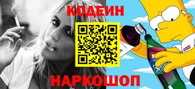 скорость Краснознаменск