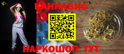 скорость Краснознаменск