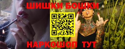 скорость Краснознаменск