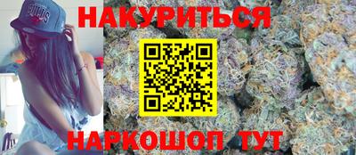 скорость Краснознаменск