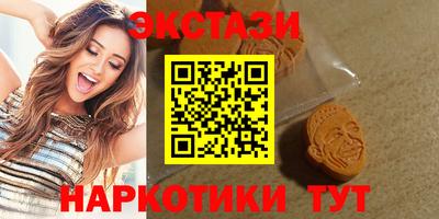 стафф Краснокаменск