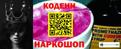 скорость Краснознаменск