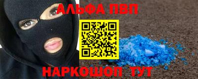 скорость Краснознаменск