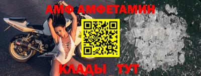 бутик Краснодар