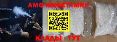 скорость Краснознаменск