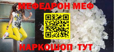 бутик Краснодар